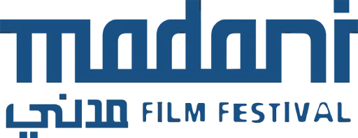 Madani Film Festival