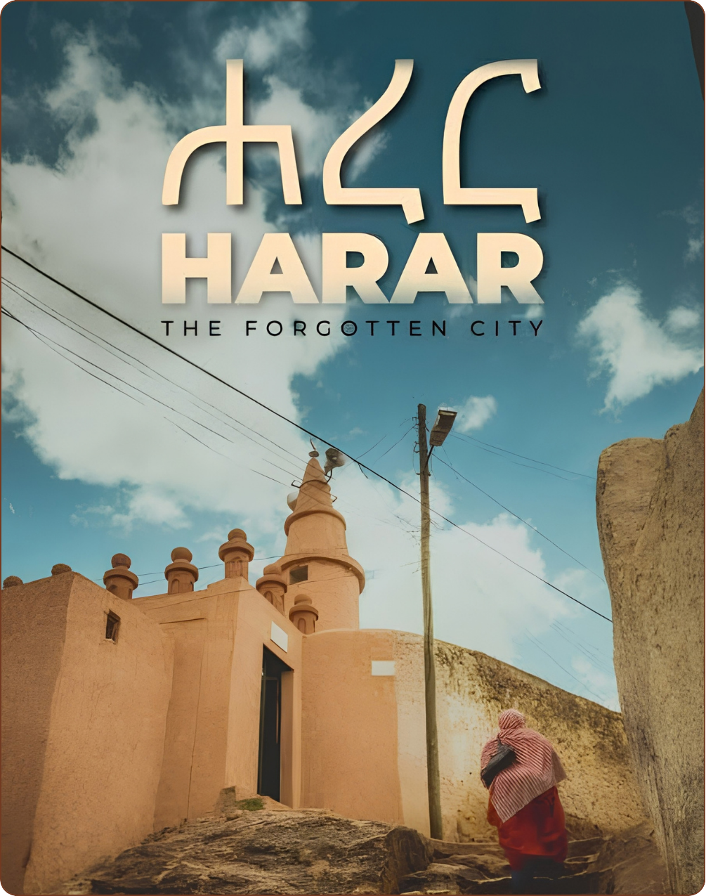 Poster film Harar